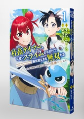 サムネイル3
