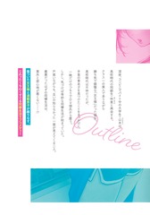 サムネイル2
