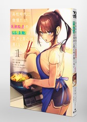 サムネイル3