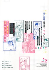 サムネイル2