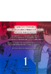 サムネイル2