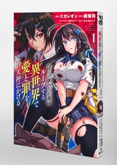サムネイル3