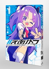 サムネイル3