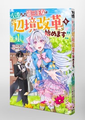 サムネイル3