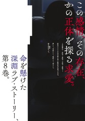 サムネイル2