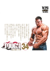 サムネイル2