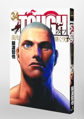 サムネイル3