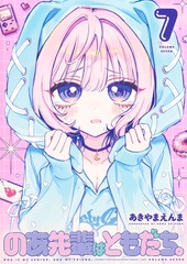 サムネイル1