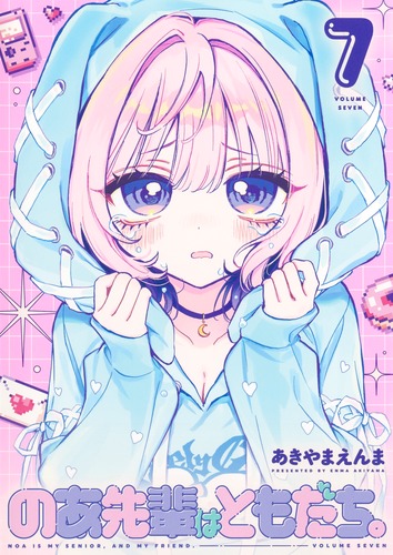 のあ先輩はともだち　グッズまとめ CATEGORY のあ先輩はともだち。 | SHIBUYA TSUTAYA ONLINE SHOP