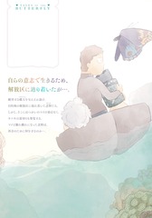 サムネイル2