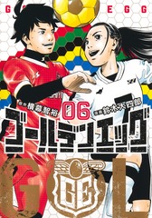 サムネイル1