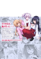 サムネイル2