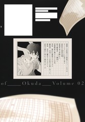 サムネイル2