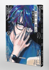 サムネイル3