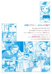 サムネイル2