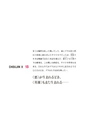 サムネイル2