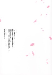 サムネイル2