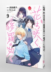 サムネイル3