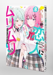 サムネイル3