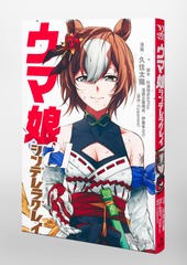 サムネイル3