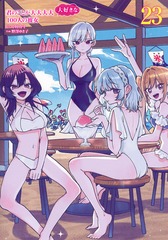 サムネイル1