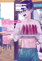 サムネイル2