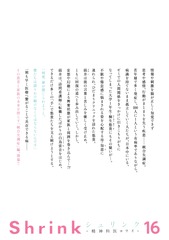 サムネイル2
