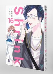 サムネイル3