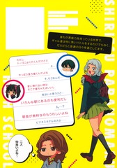 サムネイル2