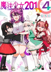サムネイル1