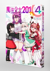 サムネイル3