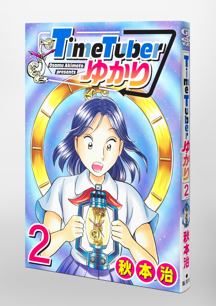 ポスター５００本まとめて●アニメ・アーティストほか混合サイズ混合●入手困難非売品 アクセス access 浅倉大介 貴水博之 / アルバム・プロモーション