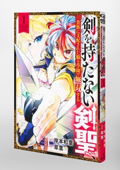 サムネイル3