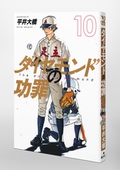 サムネイル3