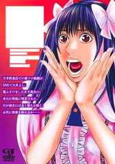 サムネイル2