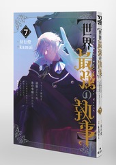 サムネイル3