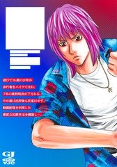 サムネイル2