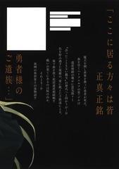 サムネイル2