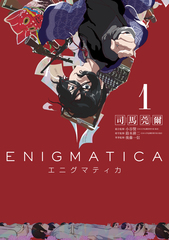 サムネイル1