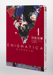 サムネイル3