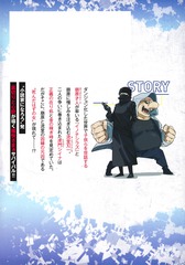 サムネイル2