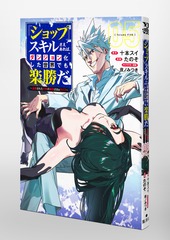 サムネイル3