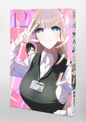 サムネイル3