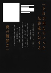 サムネイル2