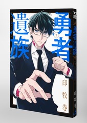 サムネイル3