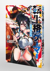 サムネイル3