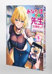 サムネイル3