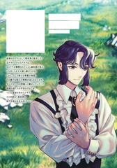 サムネイル2