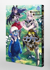 サムネイル3