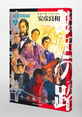 サムネイル3